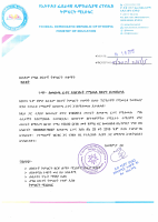 Exit Exam Payment.pdf